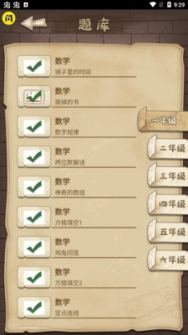 17504182721854