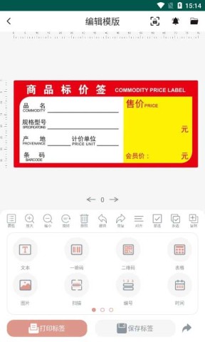 17506827513347