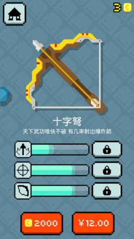 ؽʬ2 3ͼ