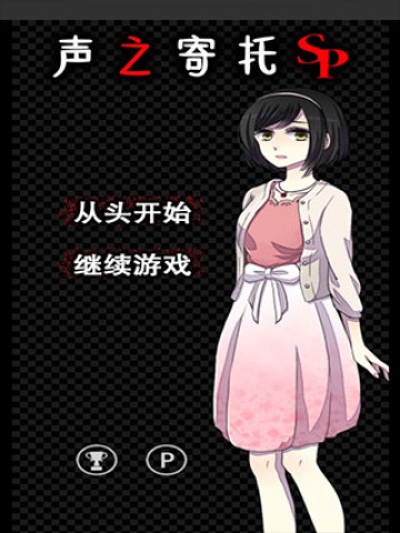 17506725171106