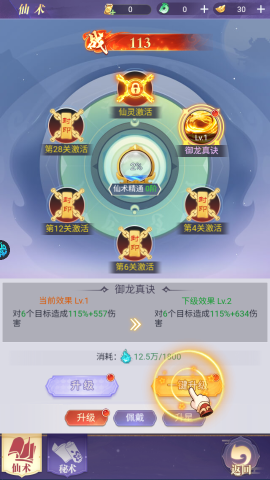 󵶿 4ͼ