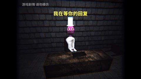 66a449b27e82f
