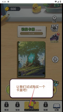  1ͼ