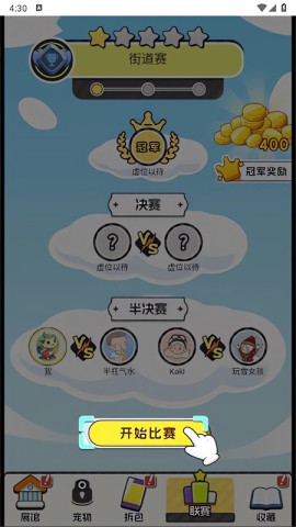 17505833335525