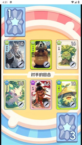 17505833343644