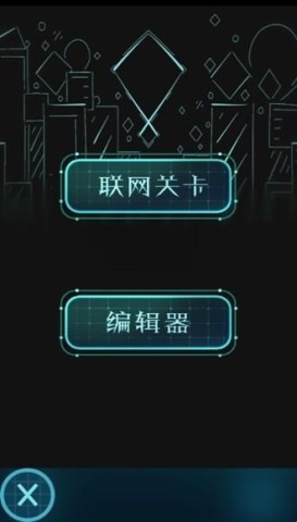 RJ༭ 2ͼ