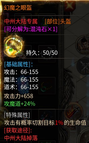 ǿ 8ͼ