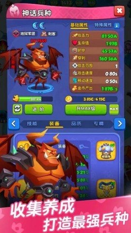 17506032716622