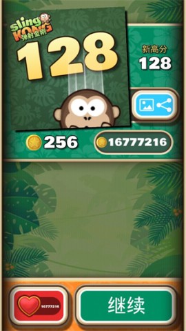 17506920954295