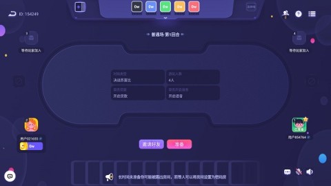 17505833772486