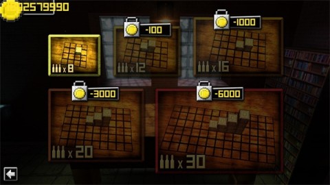 17505799893050