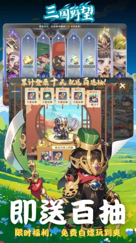 17505793445383