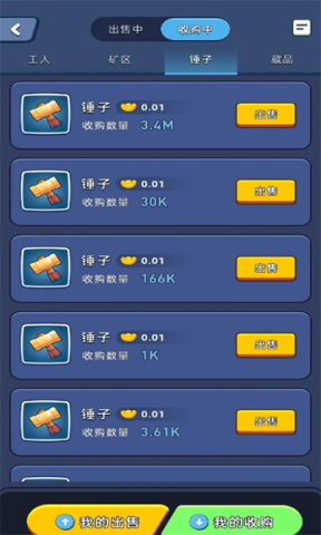 Խٷ 3ͼ