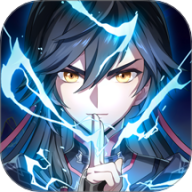 踏风行 v1.0.20