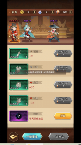 ֮ 8ͼ