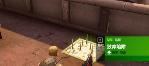 ҪӢۣFortnite 4ͼ