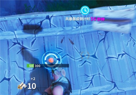 ҪӢۣFortnite 5ͼ
