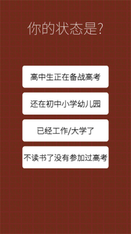 17504177356367