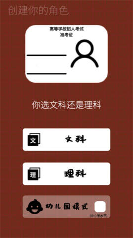 17504177402110
