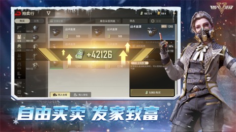 17507454829887