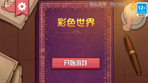 17507457311122
