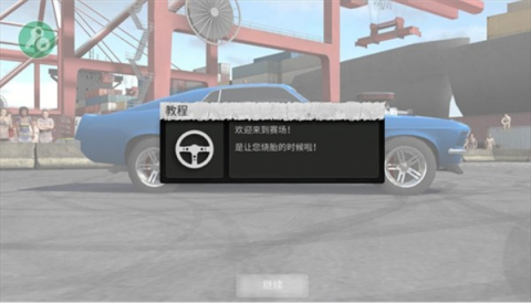 ת籩 2ͼ