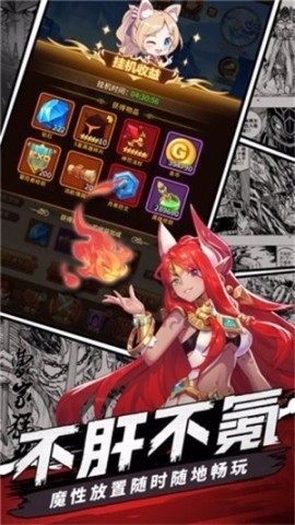 17506732737482