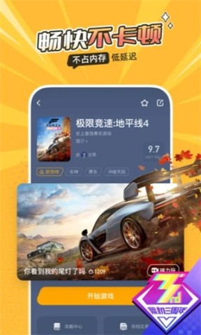 17507465375899