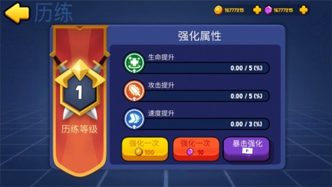 17506735044687