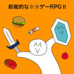 ǰķRPG