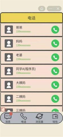  5ͼ