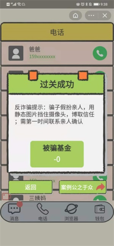  6ͼ