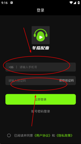  4ͼ