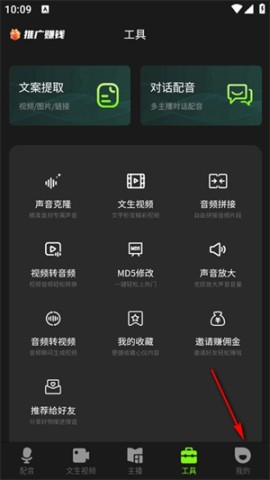 17507782921525