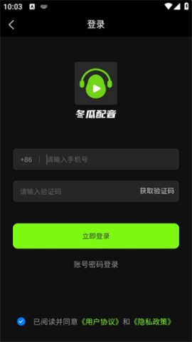 17507782946310