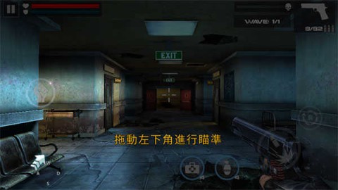 ɱ¾Ŀ3Zombie Monsters 3 1ͼ