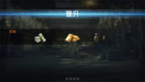 ɱ¾Ŀ3Zombie Monsters 3 3ͼ