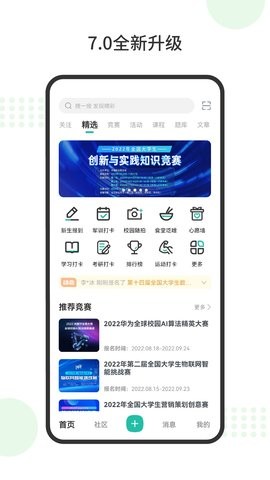 app 1ͼ