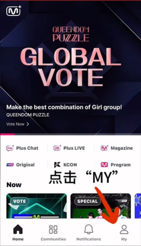 Mnet Plus 1ͼ