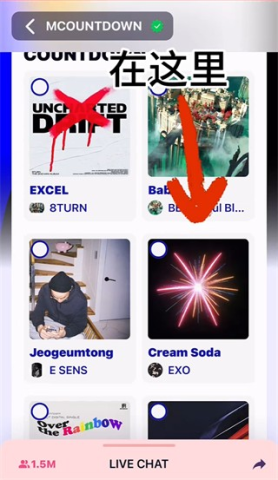 Mnet Plus 11ͼ