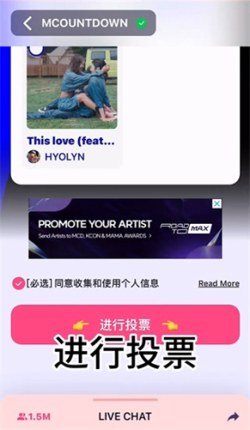 Mnet Plus 12ͼ