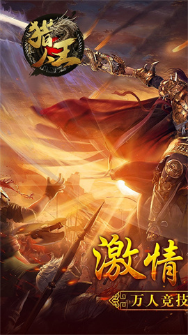17508353442758