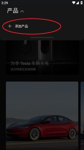 ˹ 2ͼ