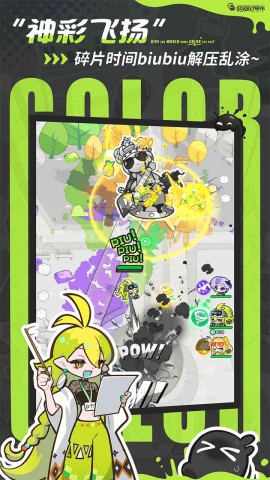17507000712362