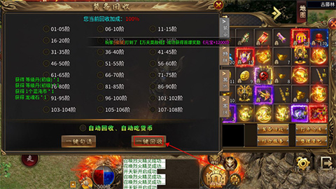 ֮ս 4ͼ