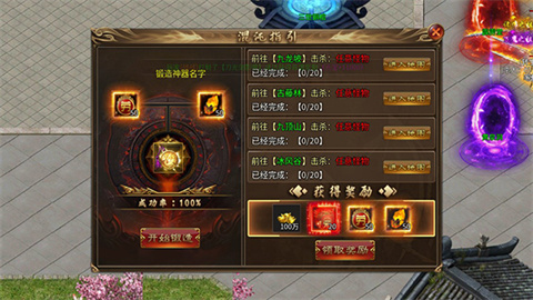 ֮ս 2ͼ