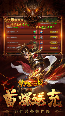 17508365205820