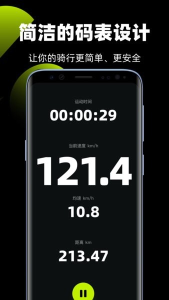 17508434409491