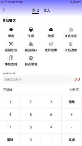 17507014912947