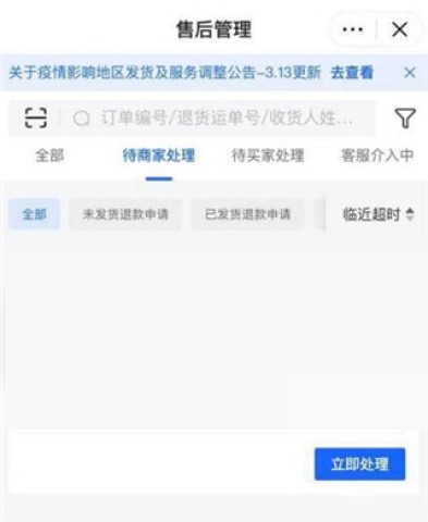 С 5ͼ